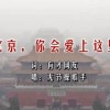 香澳六开彩开奖结果查询