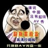 香港免费公开资料大全2023最新消息视频